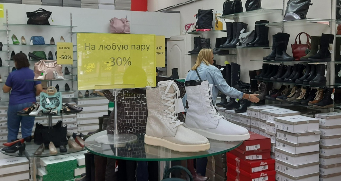 Импорт обуви в Хабаровский край упал в 10 раз