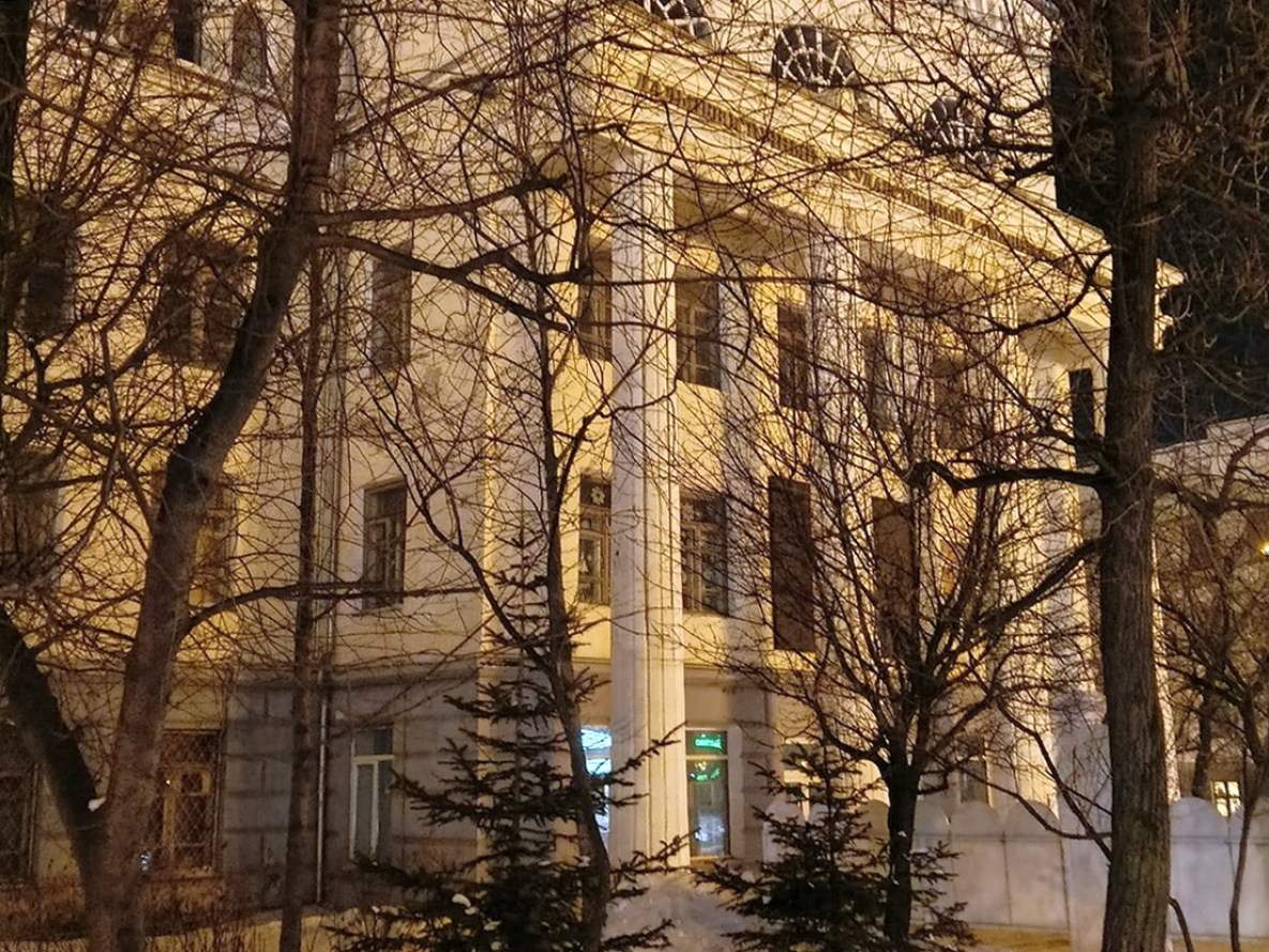 Судьбу зданий хабаровского Пединститута ТОГУ решают на федеральном уровне