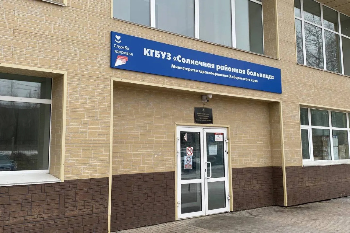 Новый рентген-аппарат запустят в главной больнице Солнечного района