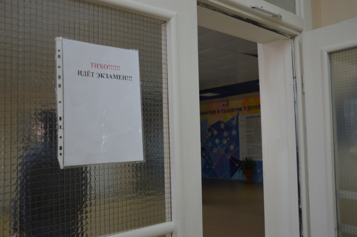 Выпускнику-2026 для получения аттестата нужно набрать 24 балла по русскому языку