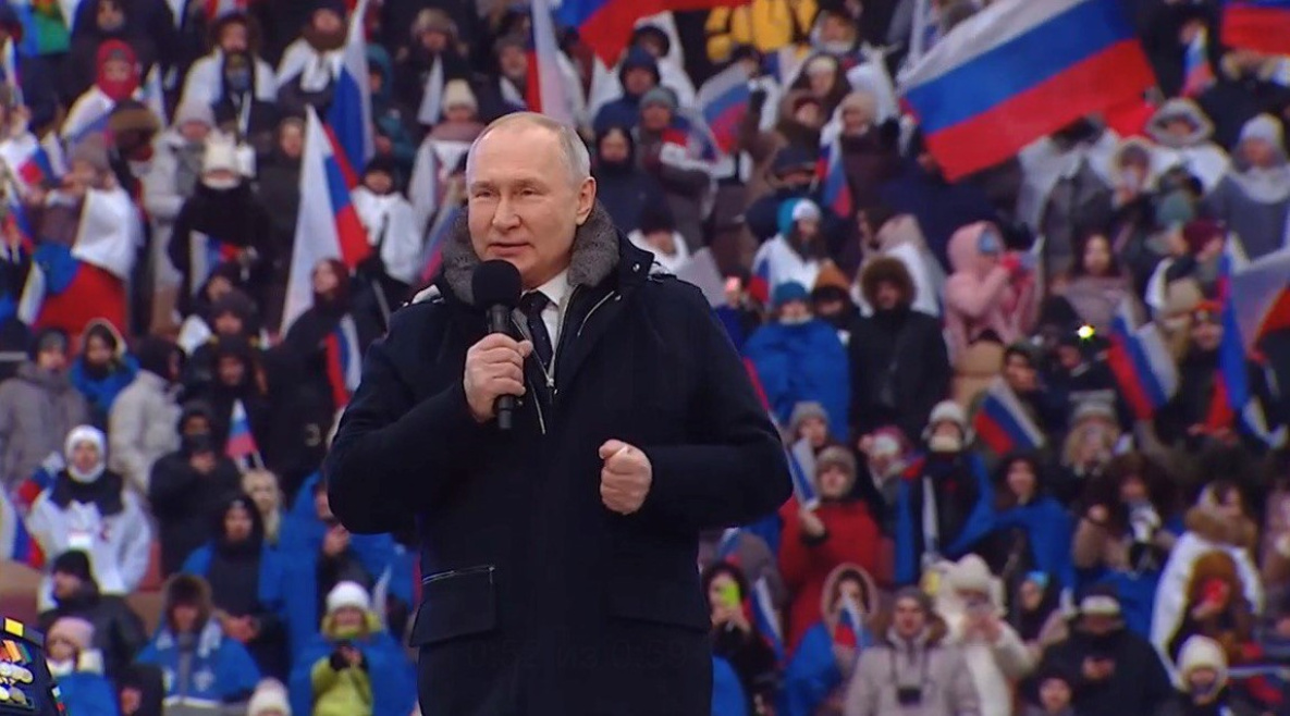 Митинг-концерт в поддержку российской армии прошёл в Москве