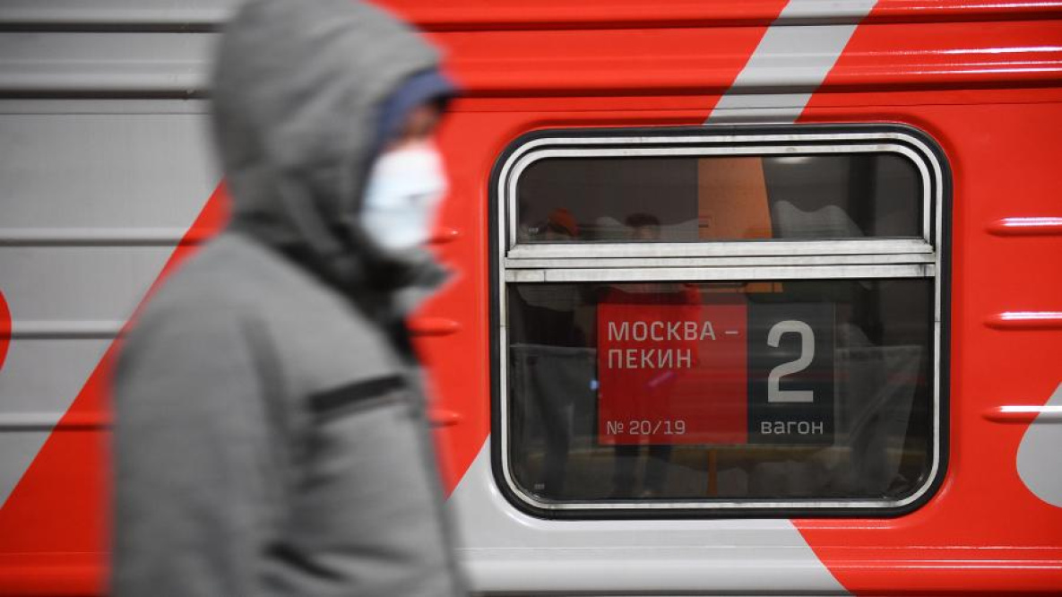 Россия остановила последний поезд в Китай