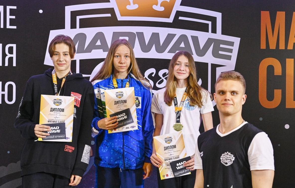 Хабаровские пловцы выиграли на всероссийских соревнованиях «Mad Wave Classic»