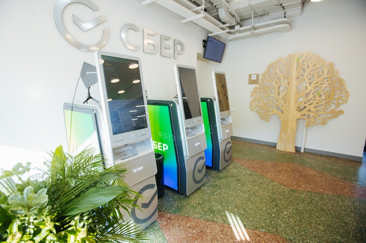 Первый в России «зелёный» офис Сбера открылся в Хабаровске