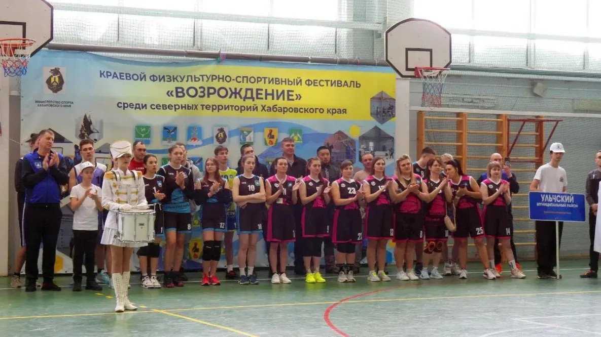 Северяне Хабаровского края поборются за медали в Николаевском районе