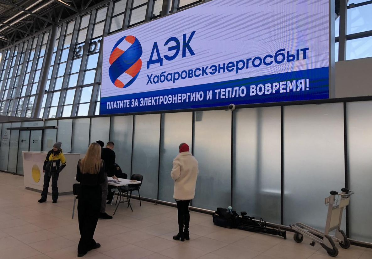 Не оплатил за энергоресурсы вовремя - не вылетел в отпуск 