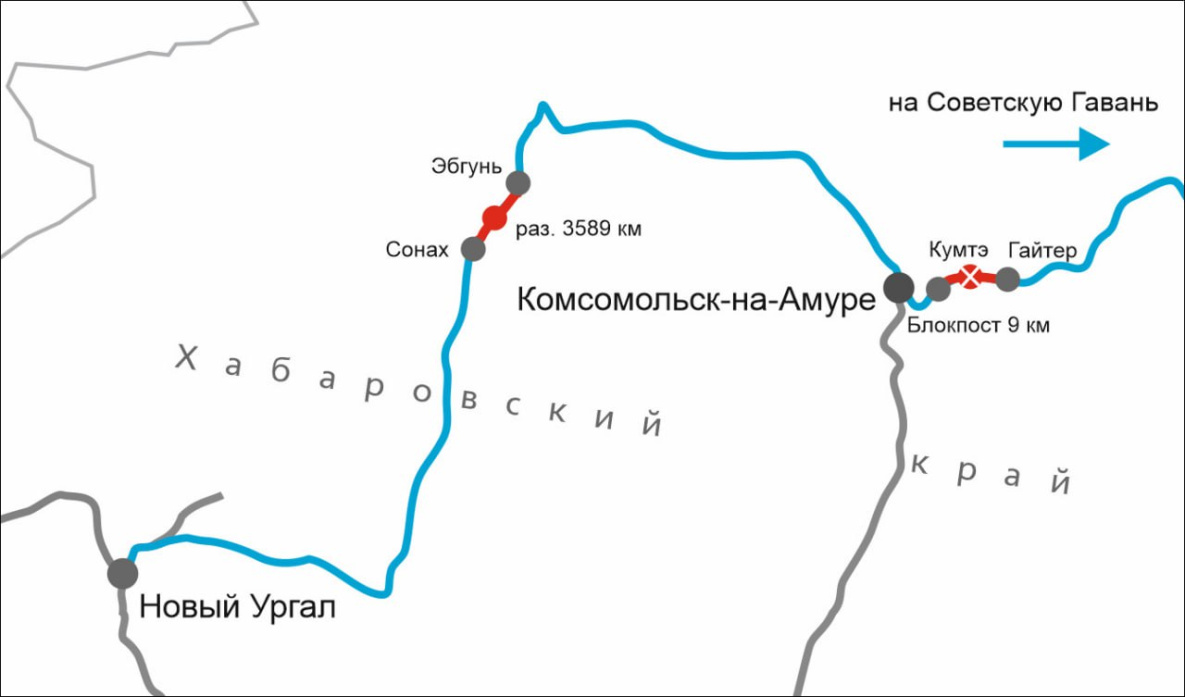 На хабаровском участке БАМа запустили новые разъезд и двухпутный перегон