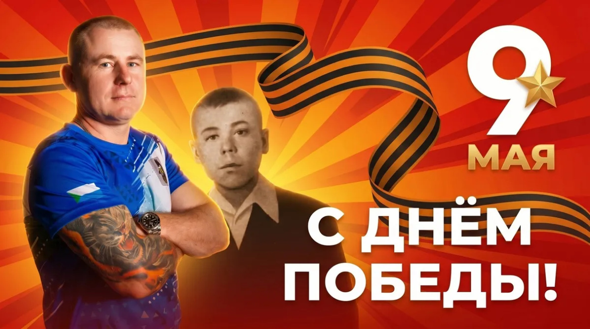 Медиапроект «Наследники Победителей» рассказал хабаровчанам о подвигах предков