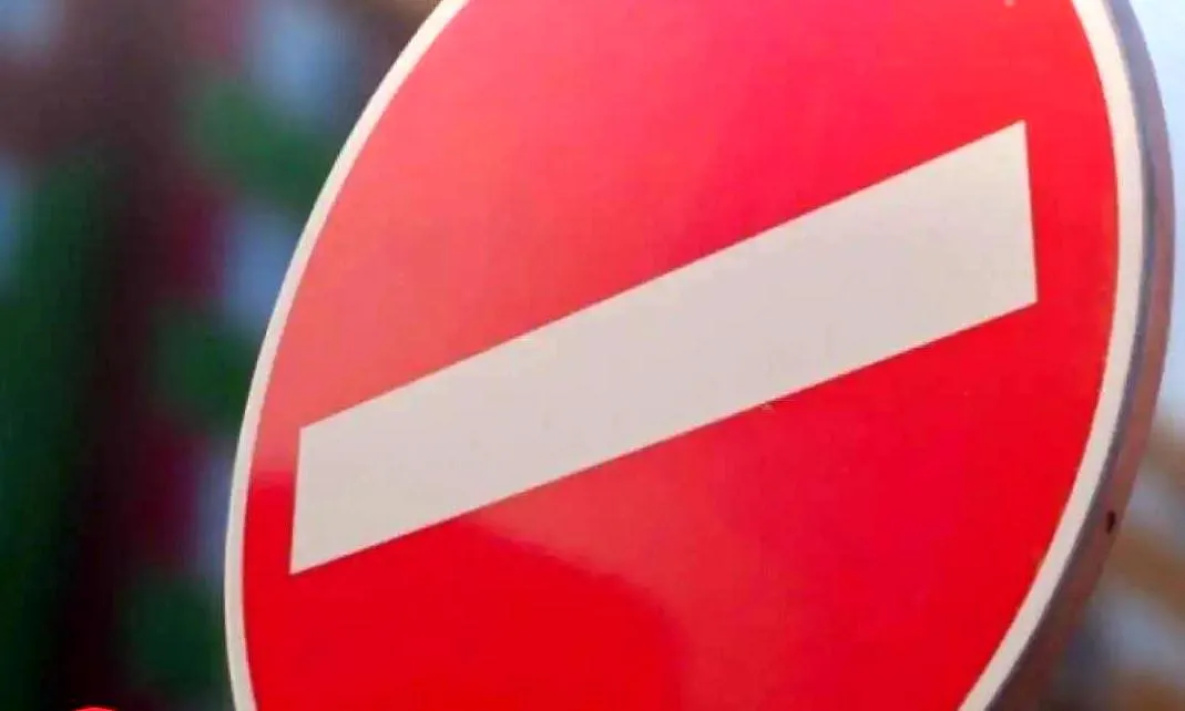 Движение через ж/д переезд на Салтыкова-Щедрина ограничили в Хабаровске 