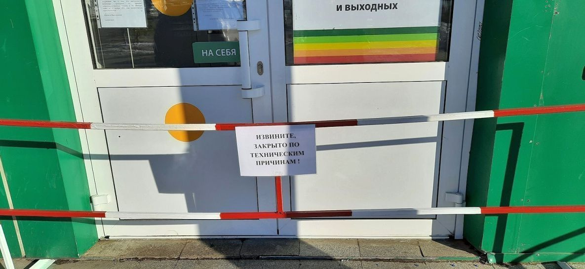 Хабаровчане звонят в МЧС о закрытых входах и выходах в торговых центрах