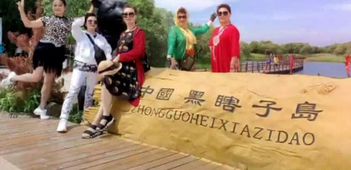 Китай открыл для туристов свою часть Большого Уссурийского