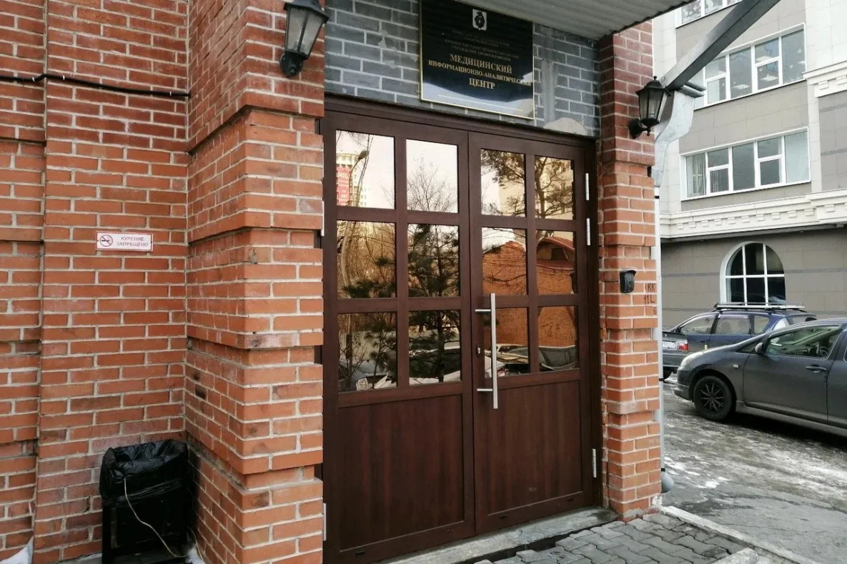 Минздрав Хабаровского края разъяснил ситуацию с информационным центром