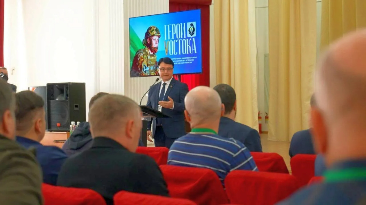 Участники программы «Герои Vостока» продолжают обучение