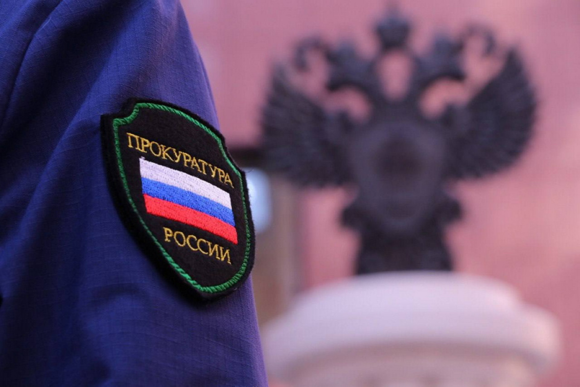 Хабаровское предприятие четыре месяца не платило зарплату работникам