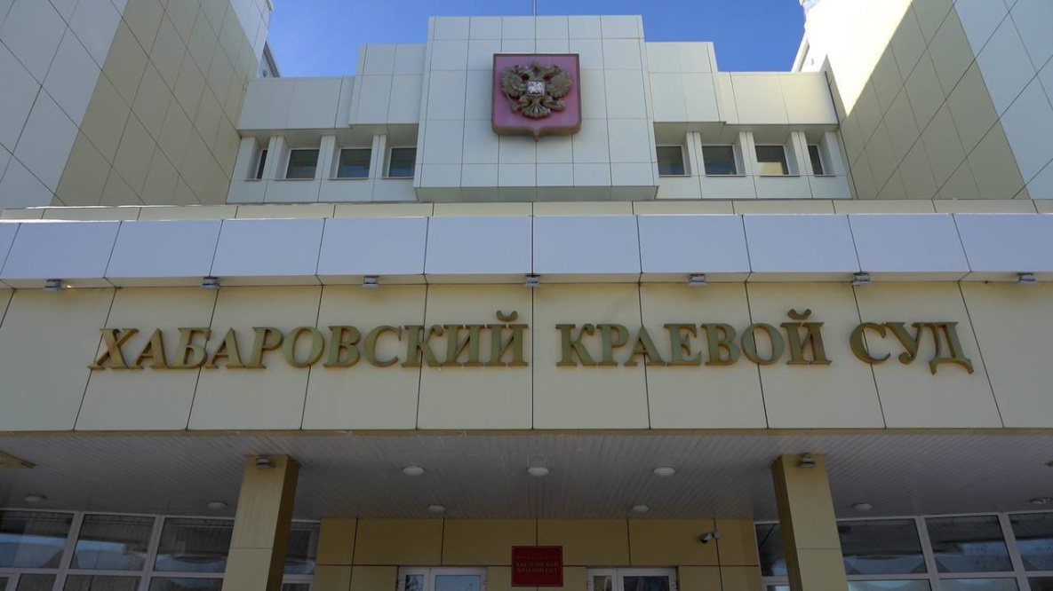 Главу поселения в Хабаровском крае сняли с должности по требованию прокуратуры