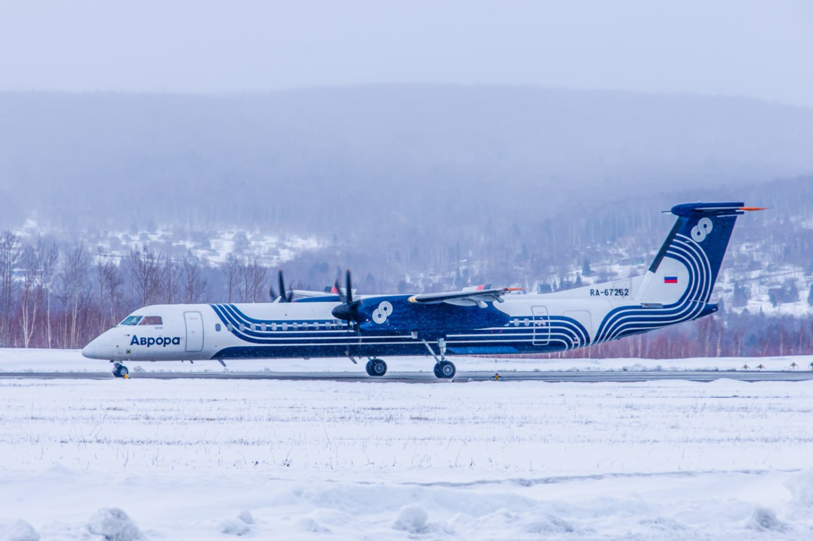 «Аврора» открыла продажи субсидированных авиабилетов из Хабаровска