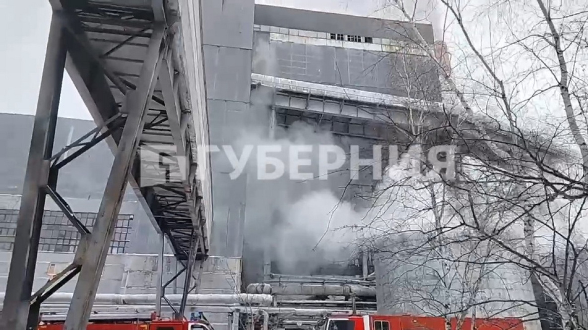 В Хабаровске произошёл пожар на ТЭЦ-3