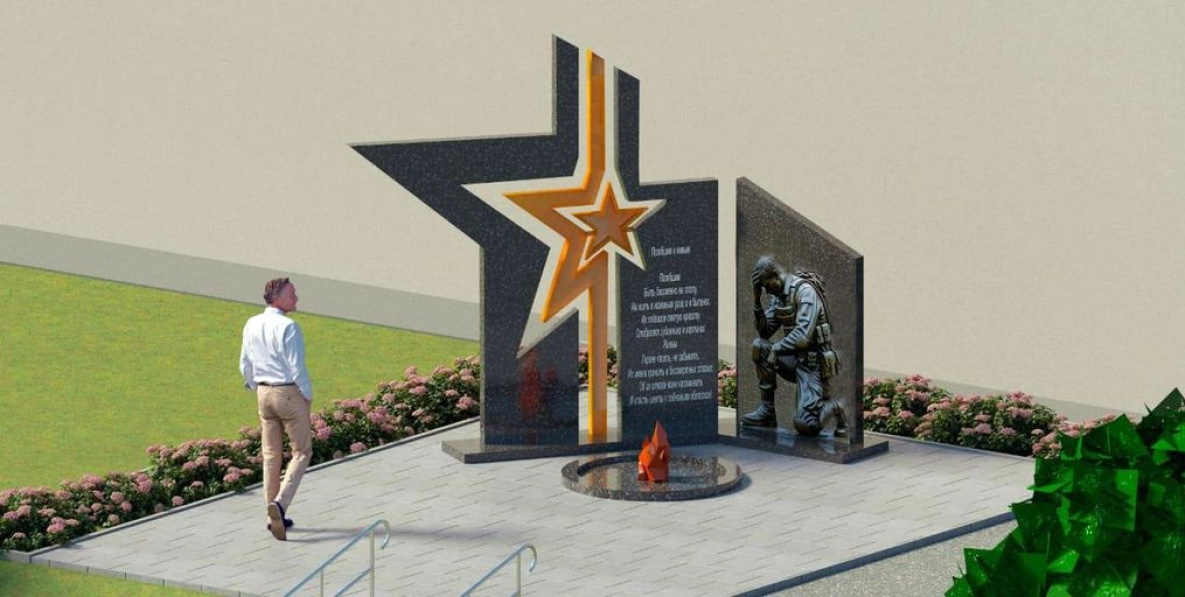 Рядом с ДВГУПС в Хабаровске появится мемориал павшим героям