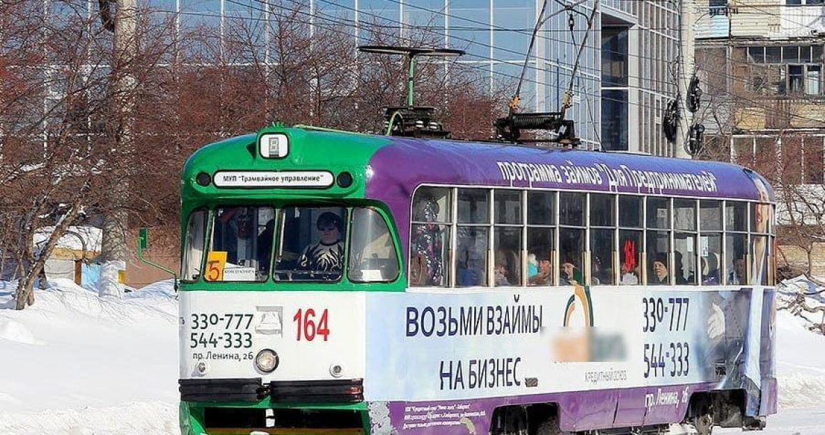 Власти Комсомольска отрицают продажу трамваев Хабаровску