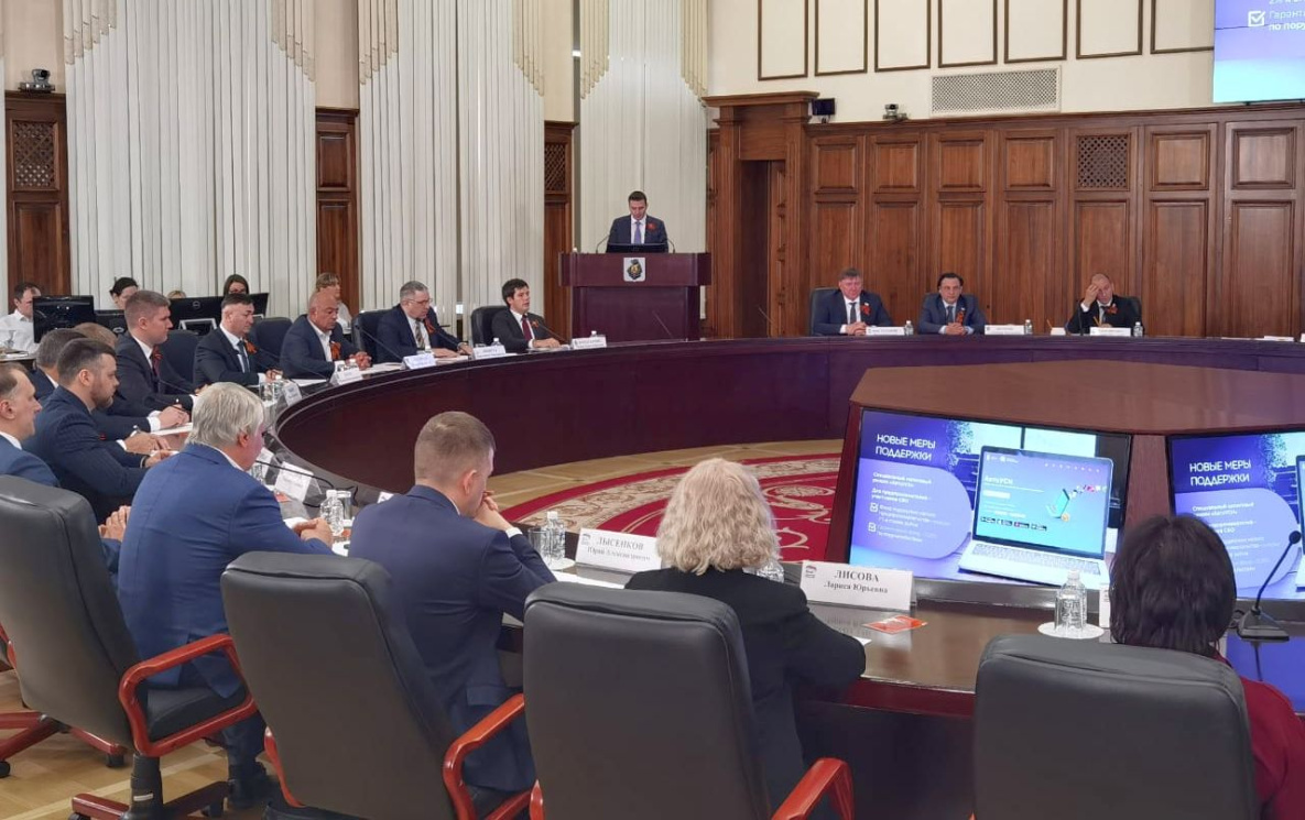 Объём инвестиций в экономику Хабаровского края в 2024 году поставил новый рекорд