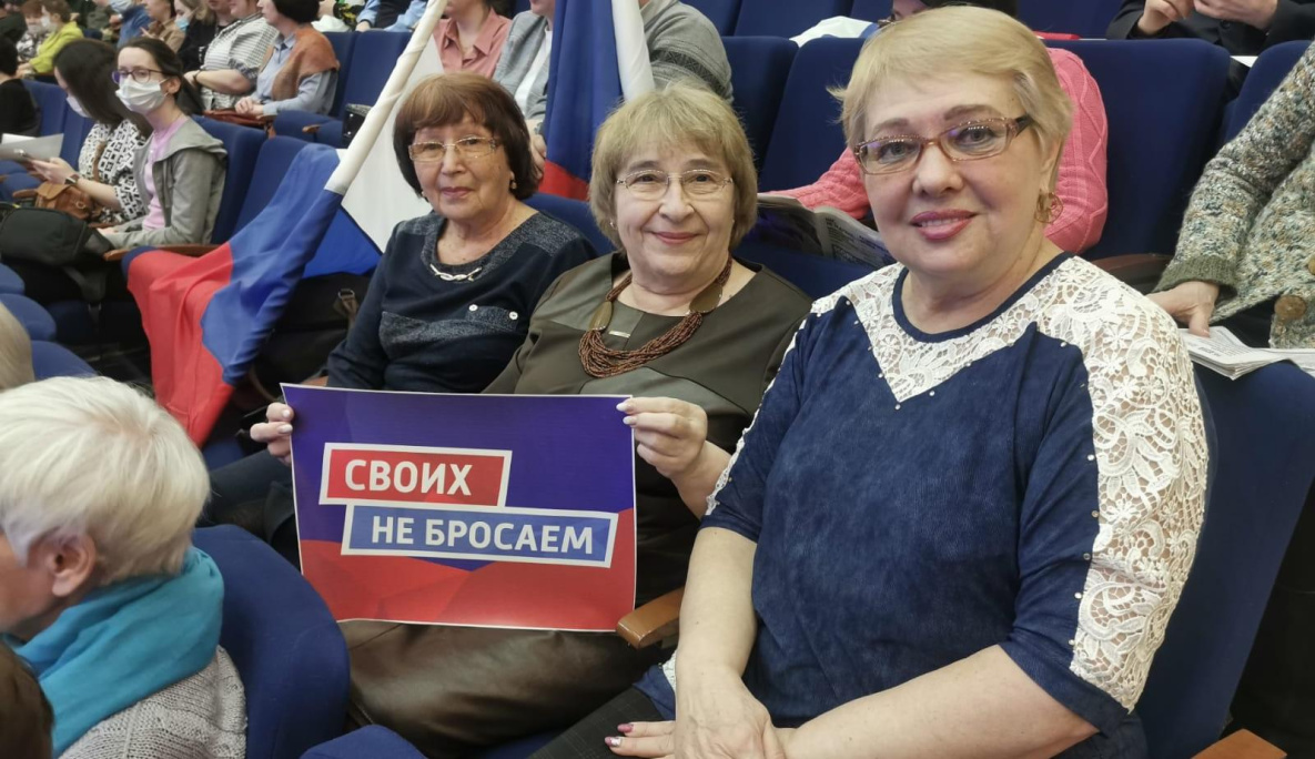 В Хабаровском крае отметили годовщину воссоединения Крыма с Россией