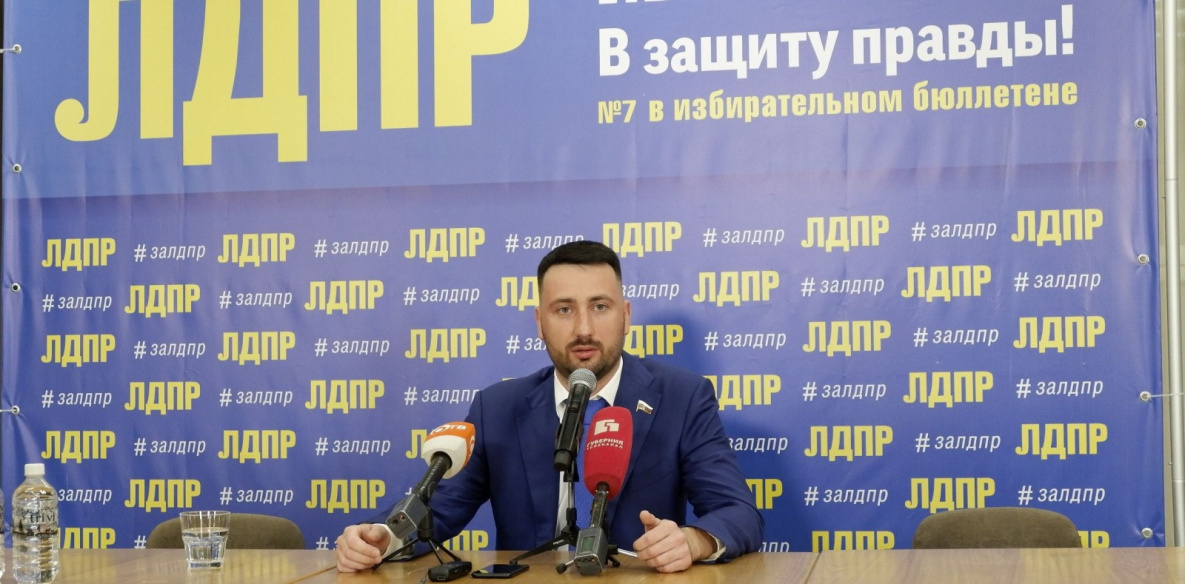 Иван Пиляев провел пресс-конференцию в Хабаровске