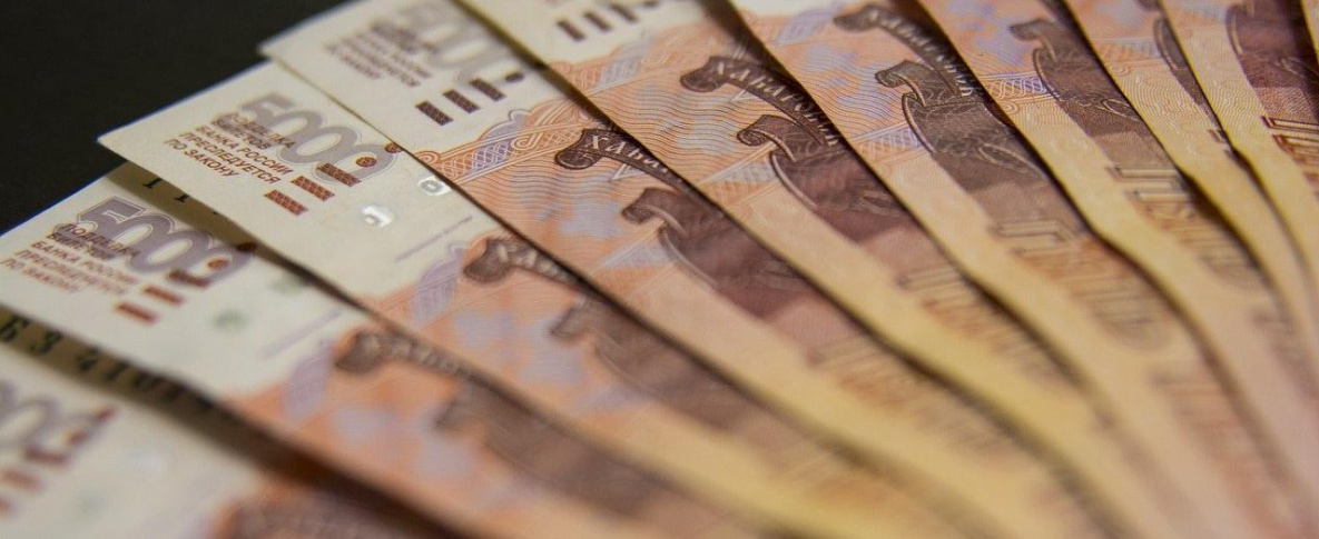 В Комсомольске взяли деньги для молодых семей из зарплат администрации
