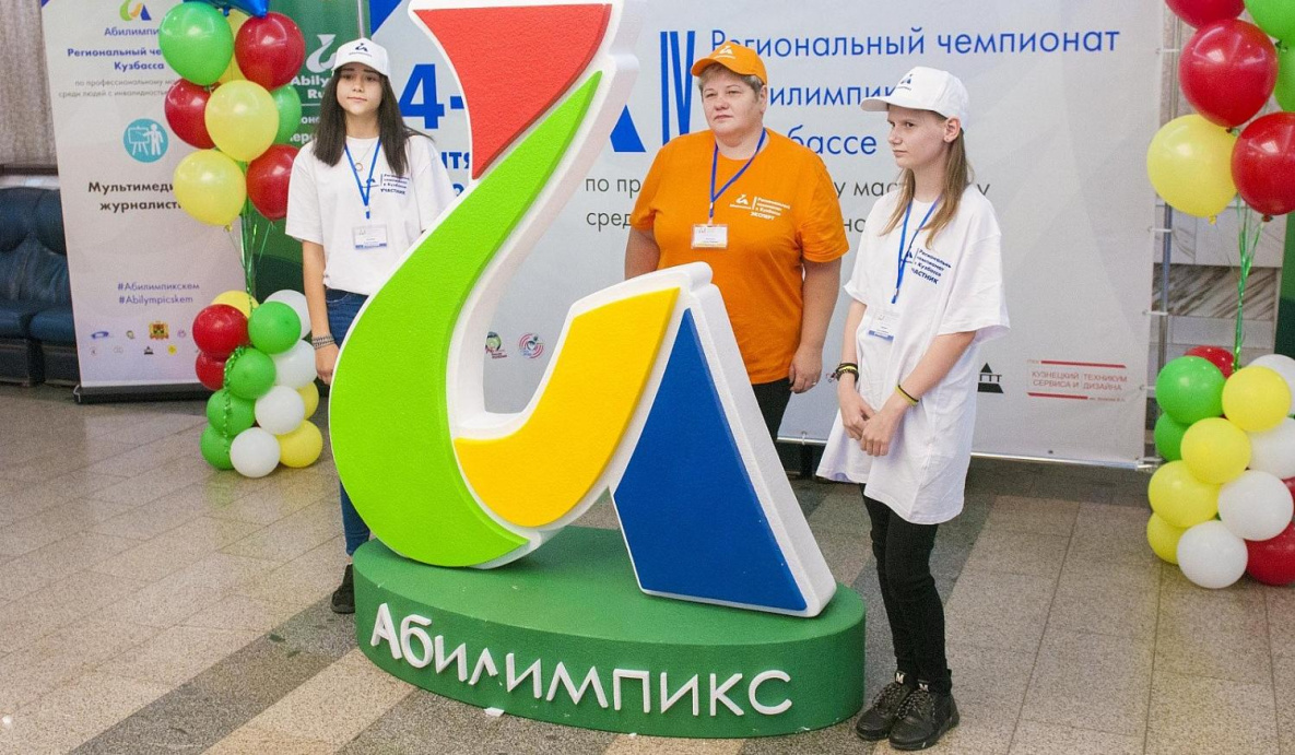 В Хабаровске выберут лучших волонтёров