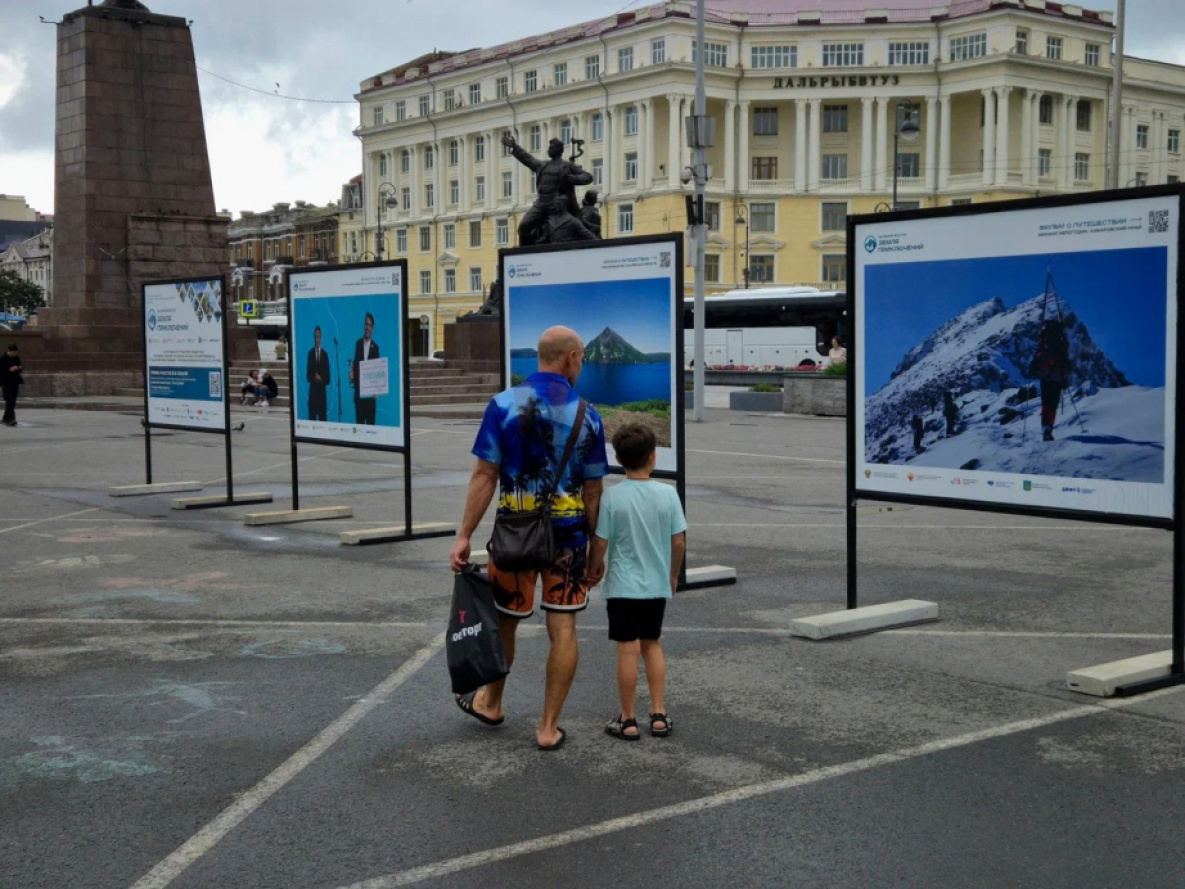 Фотовыставка в центре Владивостока показывает чудеса Хабаровского края 