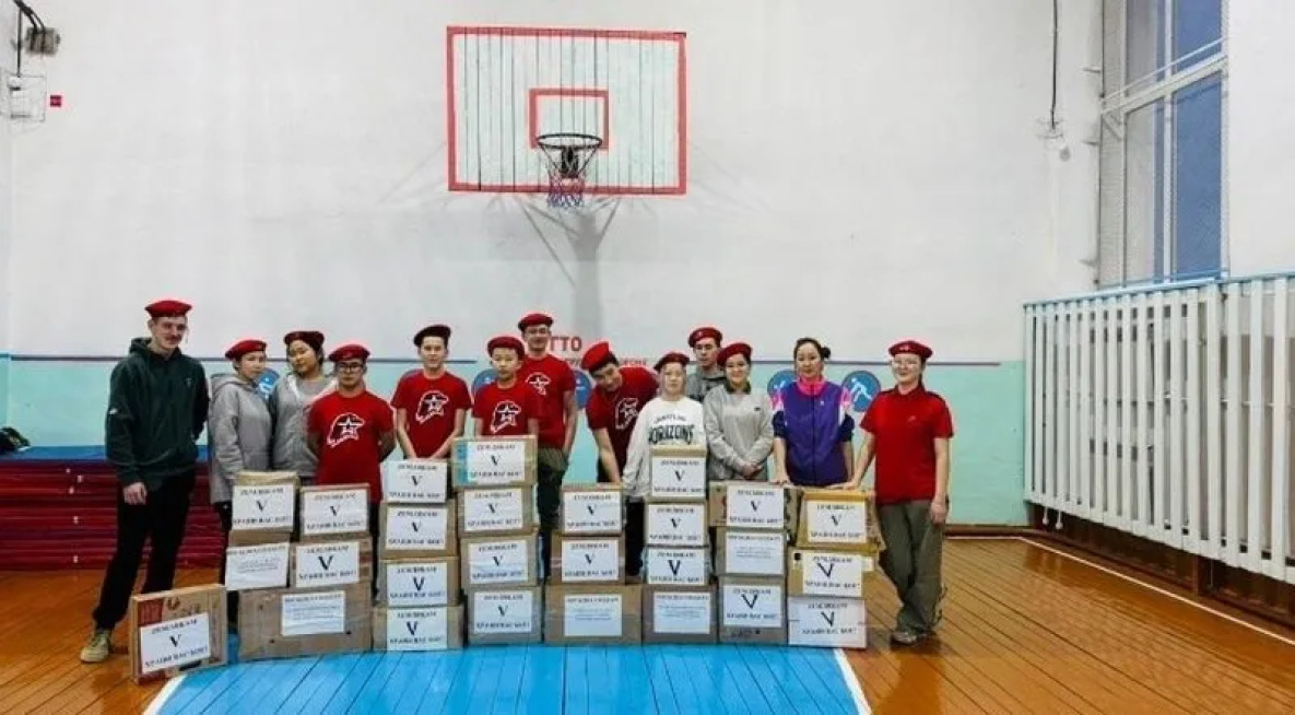 Жители самого северного села Хабаровского края согреют теплом бойцов СВО