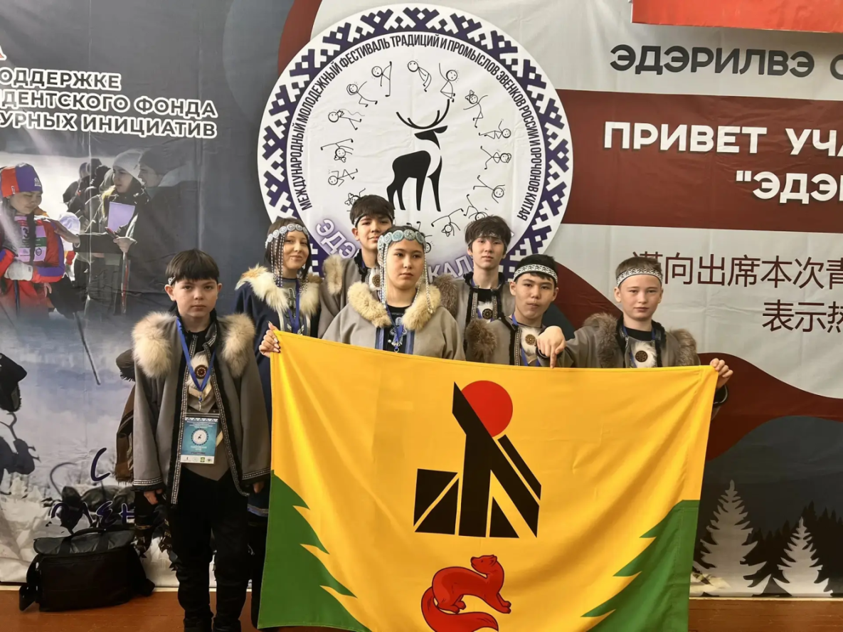 Эвенки Хабаровского края громко заявили о себе на международном фестивале