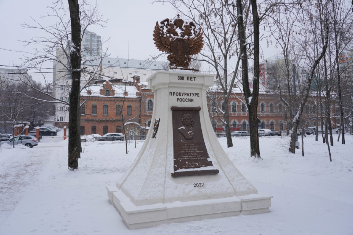 Первый памятный знак с Петром Великим открыли в Хабаровске
