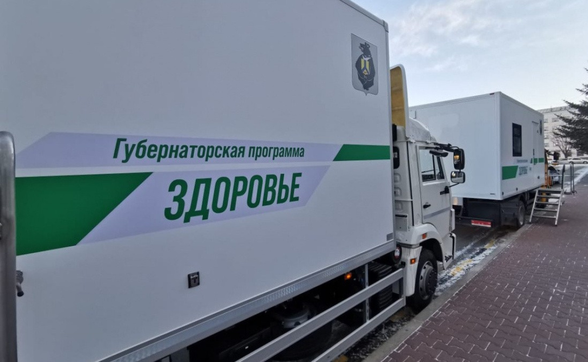 В этом году в Хабаровском крае запустят три автопоезда «Здоровье»