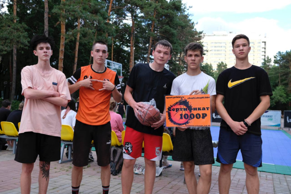 Уличный баскетбол в Хабаровске набирает популярность