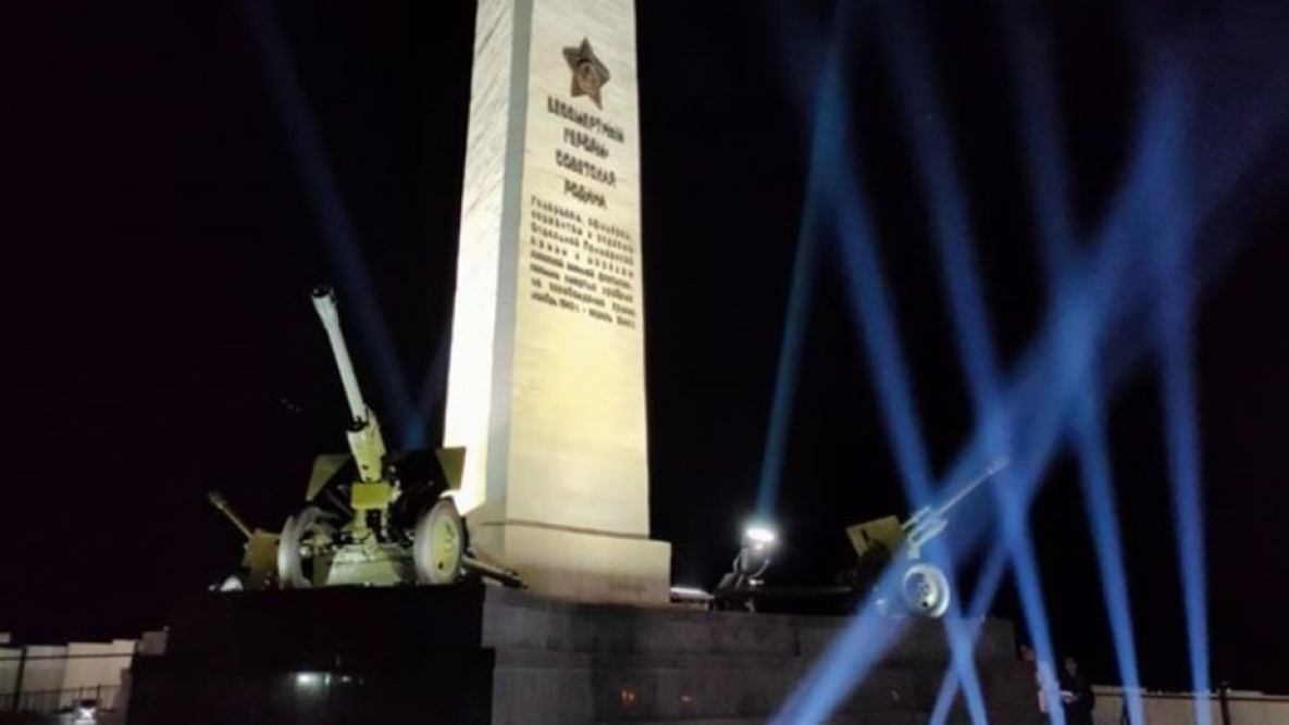 «Лучами Победы» почтут в Хабаровском крае память погибших в войне