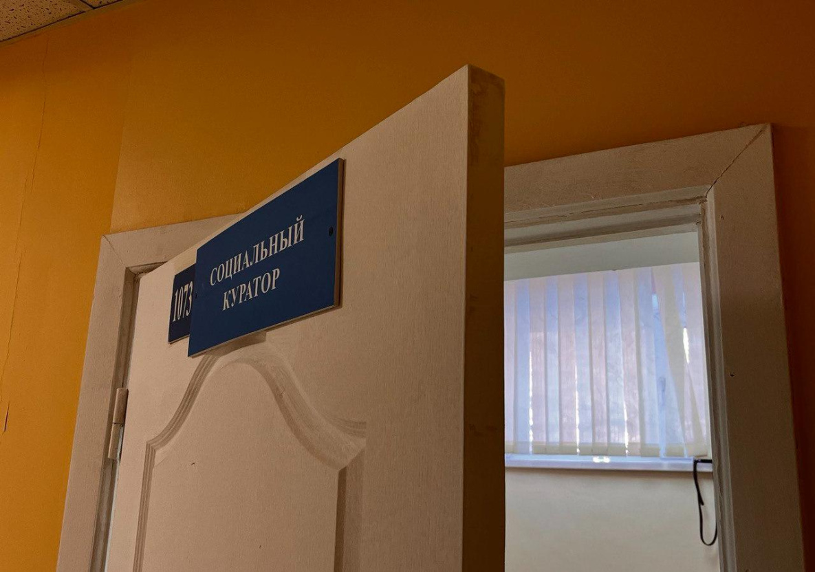 Кабинет социального куратора открылся в Перинатальном центре Хабаровска