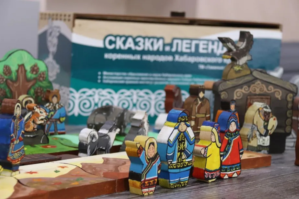 Игровое пособие поможет детям Хабаровского края изучать культуру и язык КМНС