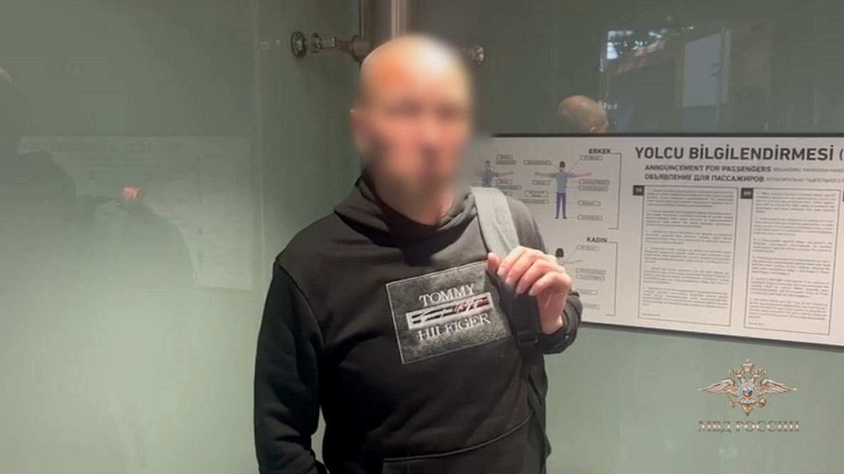 Укравшего у хабаровского казначейства 53 млн рублей приморца задержали в Турции