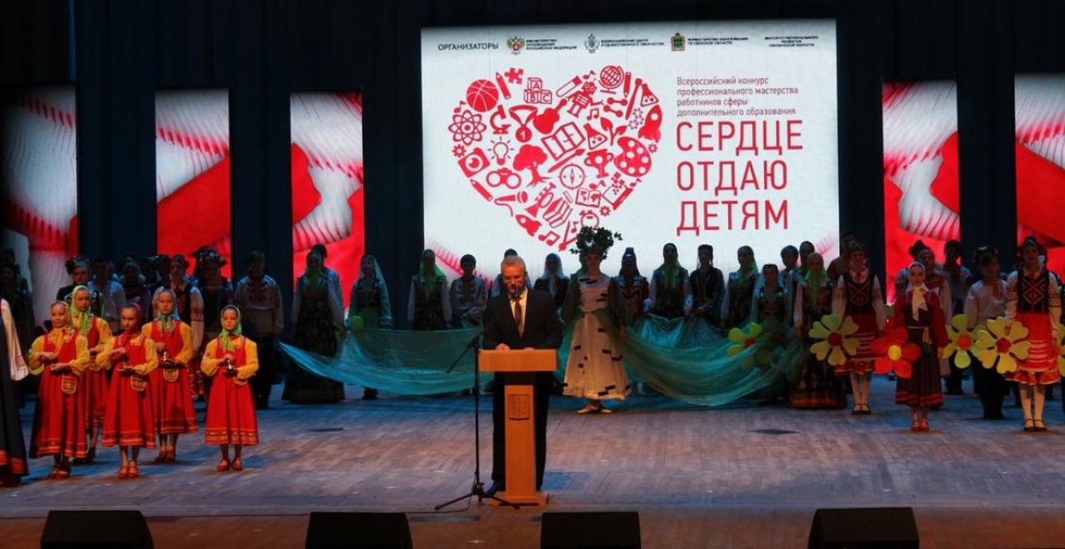 Хабаровский край в финале конкурса «Сердце отдаю детям» представят четверо
