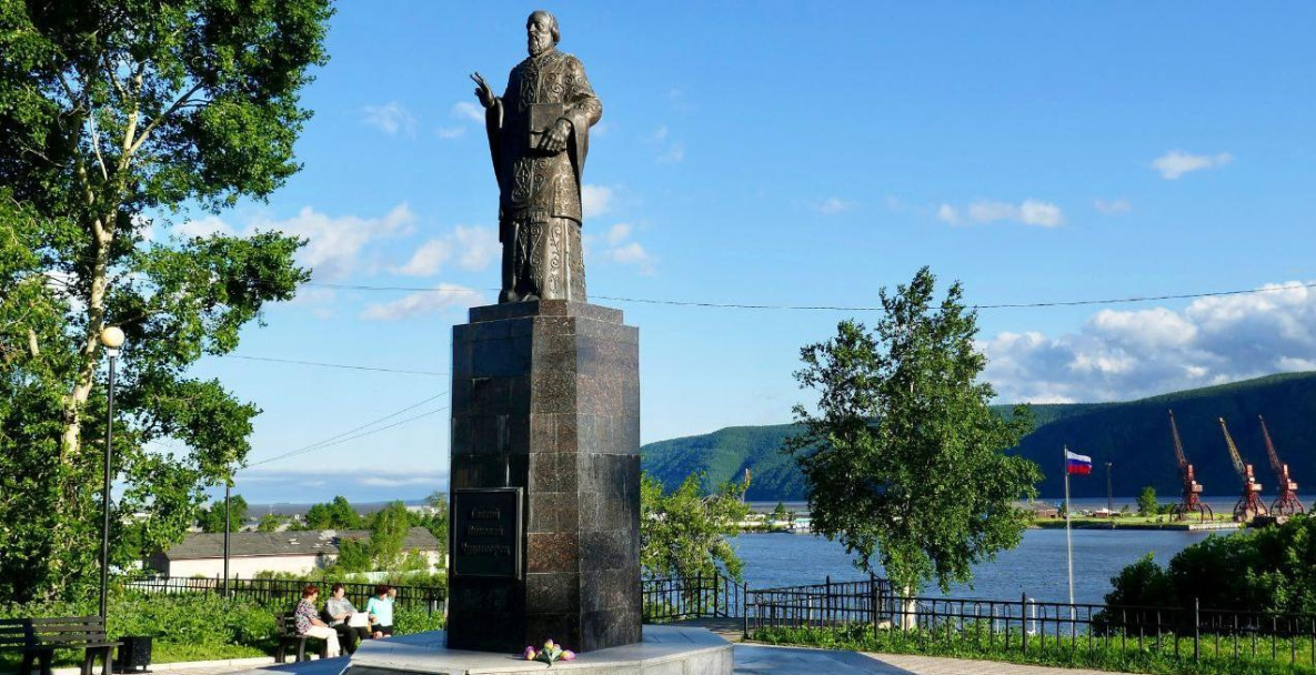 Николаевску-на-Амуре в Хабаровском крае сегодня исполнилось 175 лет
