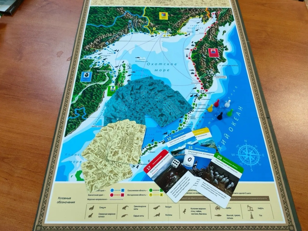 Настольную игру об Охотском море перевыпустят в Хабаровском крае