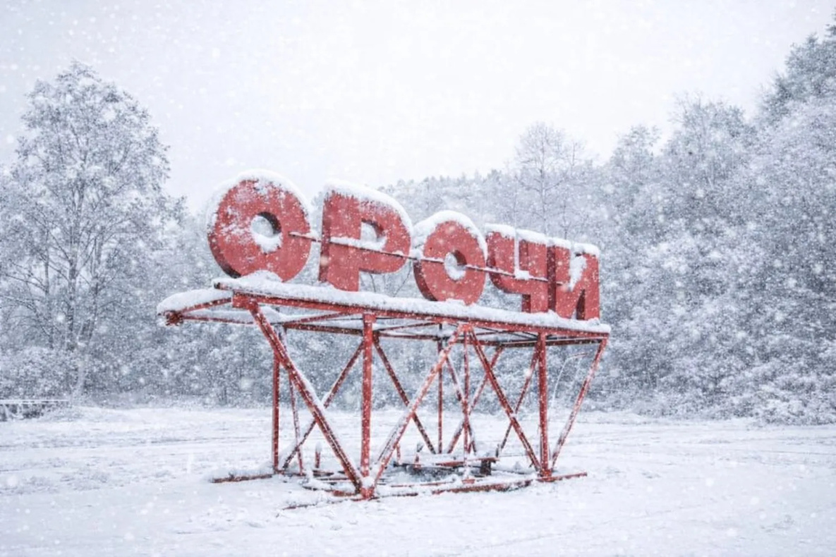 В Хабаровском крае перекроют участок дороги «Ванино – Уська‑Орочская»