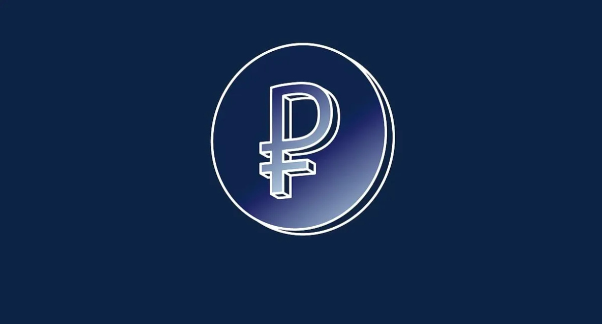 Хабаровчане смогут открыть кошелёк для цифровых рублей с 1 сентября