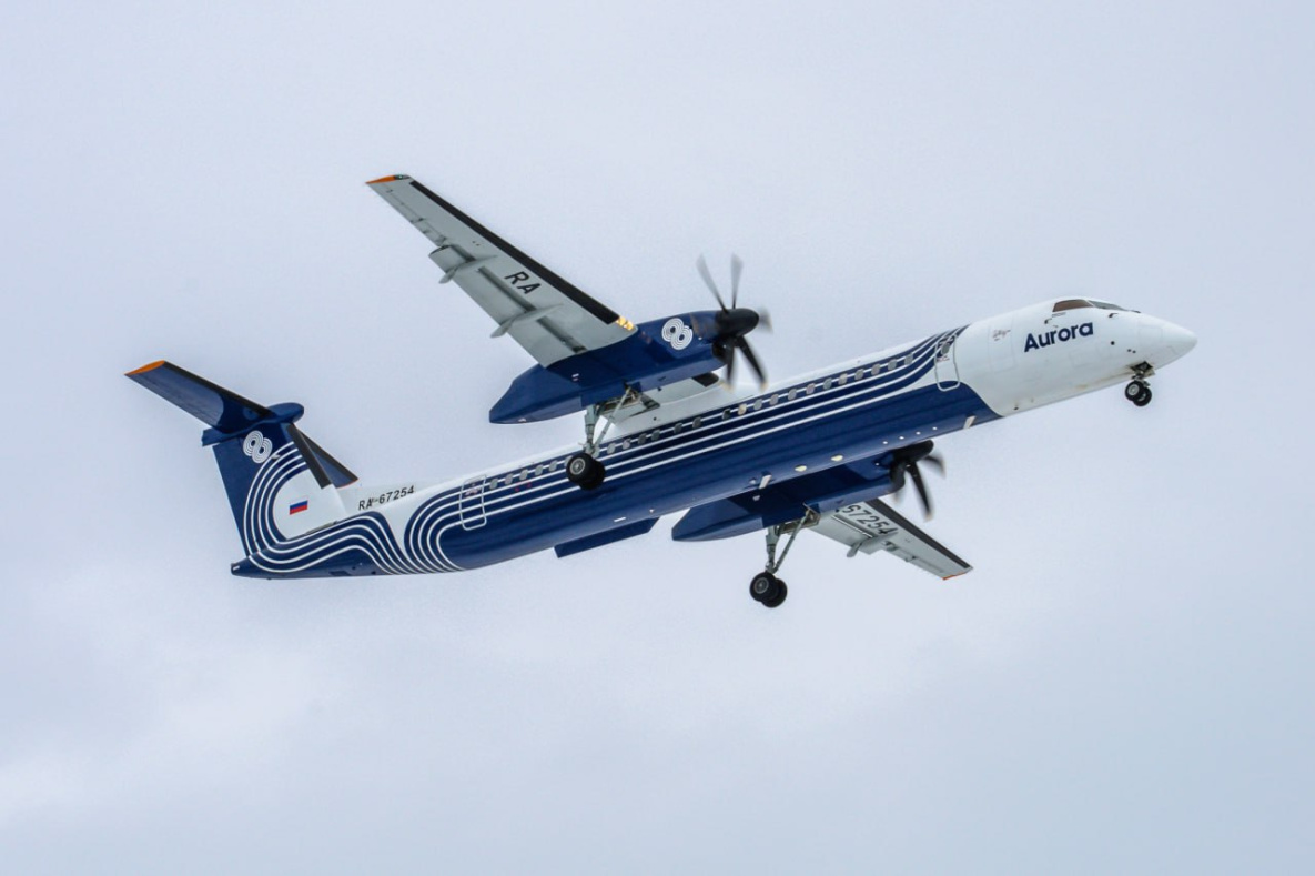 «Аврора» запустила продажу билетов на летние социальные авиарейсы Дальнего Востока