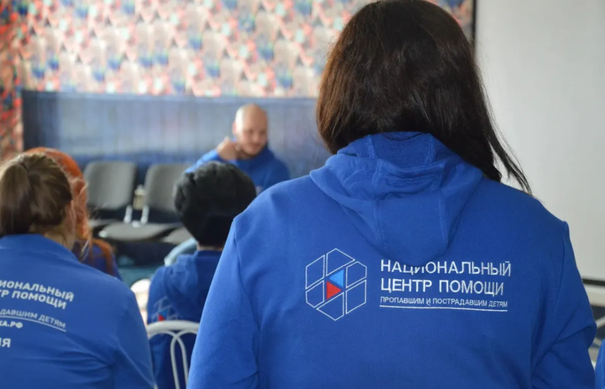 Поисковый отряд «ЛизаАлерт» намерен открыть подразделения в Хабаровске и на Камчатке