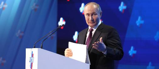 Президент России призвал бизнес к автоматизации и внедрению роботов