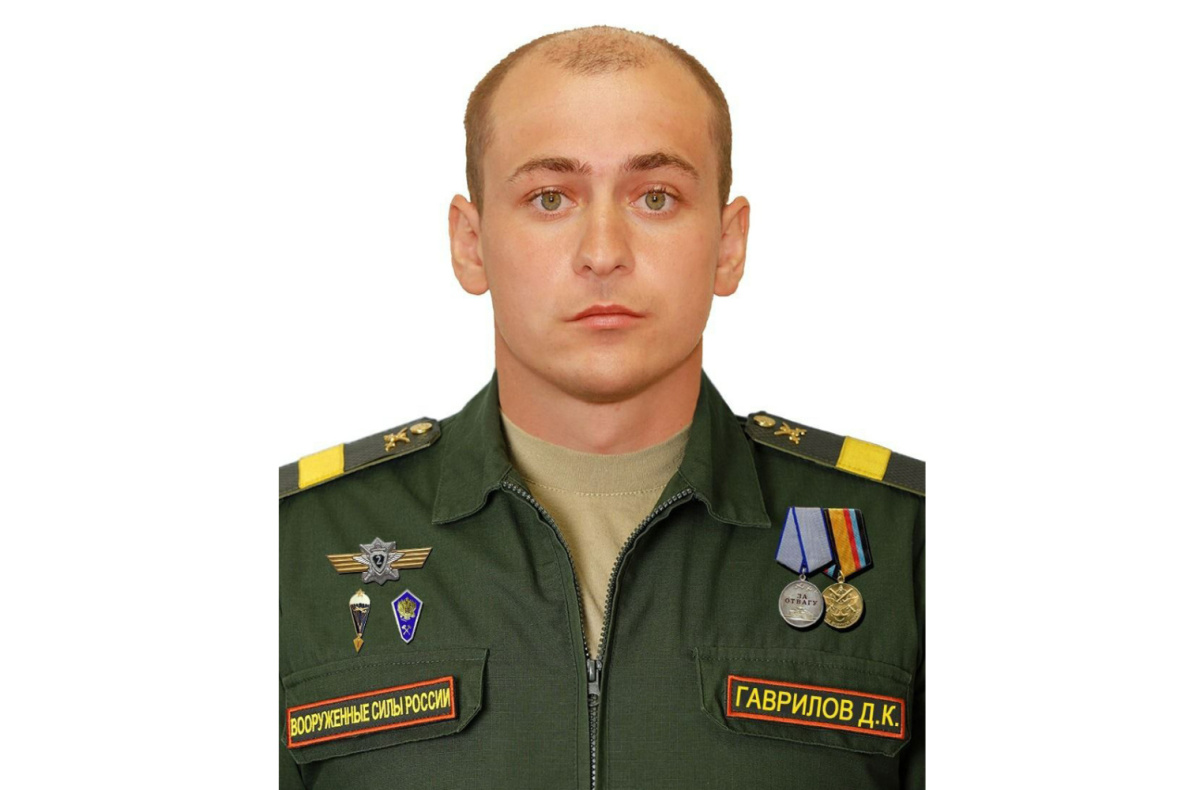 Сержанта Гаврилова из Хабаровского края наградили за отвагу в зоне СВО